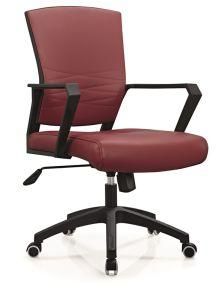 Economic Best Selling Swivel Cheap Office Ergonomic Leather Chair C602A