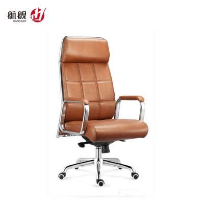 Ergonomic Chair Computer Chair Swivel Chair Boss Chair Office Chair