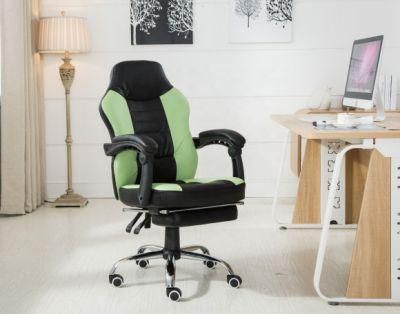 Office Gaming Chair Ergonomic Boss Chair