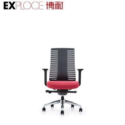 Italian Middle Back Office Executive Computer Task Swviel Lumbar Support Multi Function Donati Chair with Adjustable Armrest