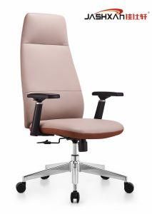 3D Armest New Design Simple Swivel Popular High Back Comfortable PU Office Chair