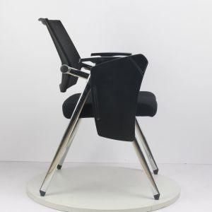 High-End Training Chair with Writing Board Folding News Chair Conference Chair Student Hall Chair Negotiation Computer Staff Chair