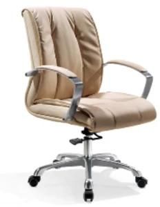 Modern Furniture Rest Laptop Staff Swivel Leisure Chair with Arms