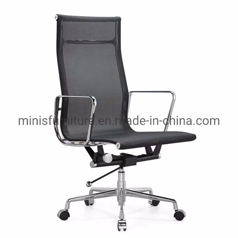 (M-OC227) Mesh Fabric High Back Fixed Conference Chair