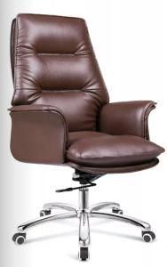 Made in China Xindian Leather Desk Computer Rotary Reclining Office Chair