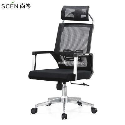Cheap Modern Design High Back Executive Full Black Mesh Fabric Office Mesh Swivel Chairs
