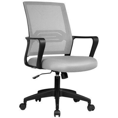 Swivel Skin-Friendly Foam Cushion Mesh High Back Task Chair