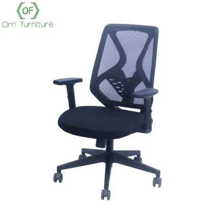Hot Sale Ergonomic Comfortable High Quality Task Chair Mesh Office Used Chair