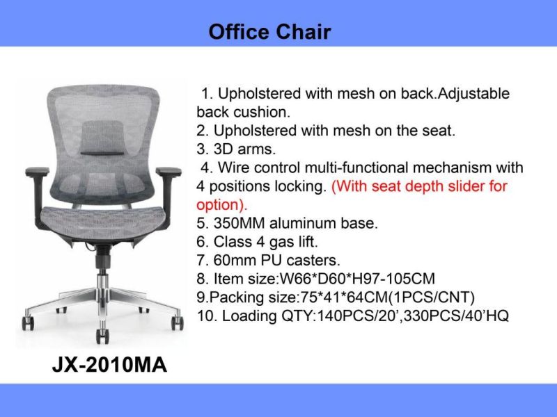 New Design Modern Office Furniture Executive Full Mesh Chair