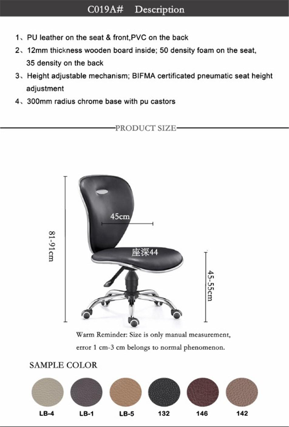 Durable Edged with Metal Office Furniture Office Chair for Staff