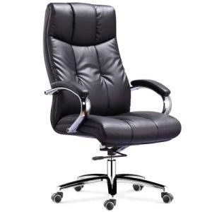 High Back PU Leather Executive Office Chairs (9341)