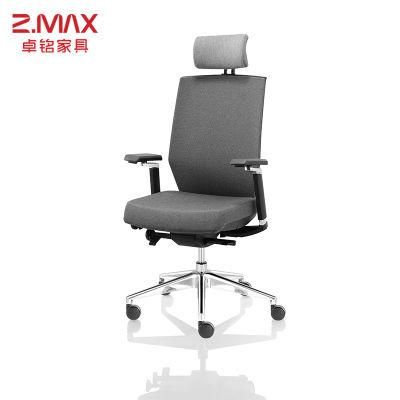 CEO Office Computer Mesh Adjustable Black Big Lumbar Support Item Style Lock Packing Furniture Cushion Ergonomic Chair