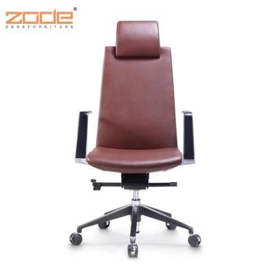 Zode Adjustable PU Leather Office Home Racing Game Computer Chair