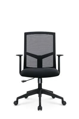 American BIFMA European En1335 Medium Strong Plastic Base Swivel Staff Boss Executive Modern Fabric Office Chair