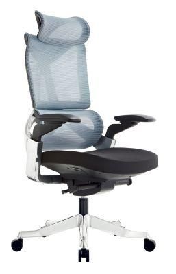 Ergonomic Chair High Back Executive Swivel Chair