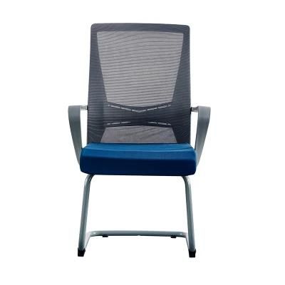 Adjustable Executive Furniture Meeting Mesh Back Office Chair