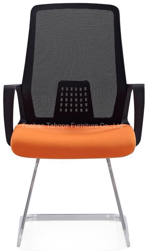 Popular Visitor Meeting Mesh Staff Hall Audience Ergonomic Computer Fabric Office Chair