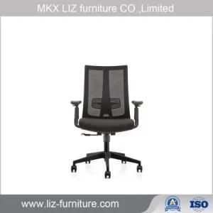 Fashionable Middle Back Mesh Task Computer Chair (203B-LP)