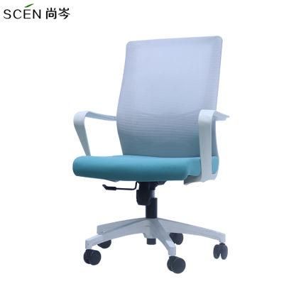 Office Executive Furniture MID-Back Back Swivel Fabric Mesh Office Chair Swivel with Wheels