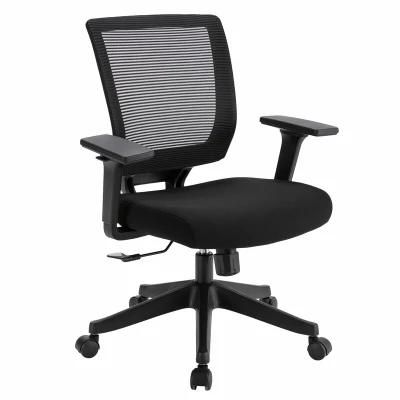Adjustable Armed Ergonomic High-Grade Mesh Task Swivel Office Chair