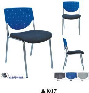 New Design Plastic Satacable Chair K07