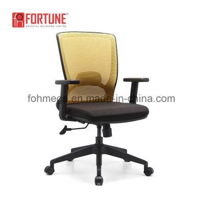 Ergonomic Mesh Office Workstation Chair for Wholesale