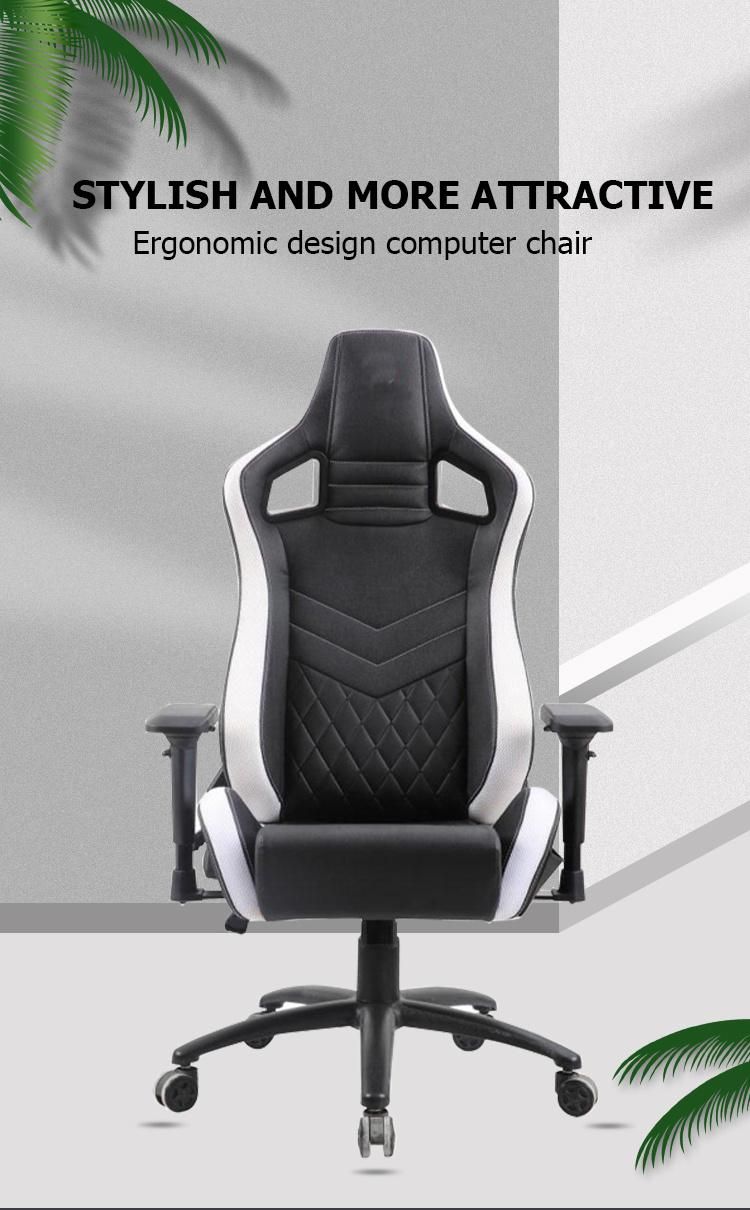 Customized Gaming Chair, Home Office, Simple and Fashionable Style