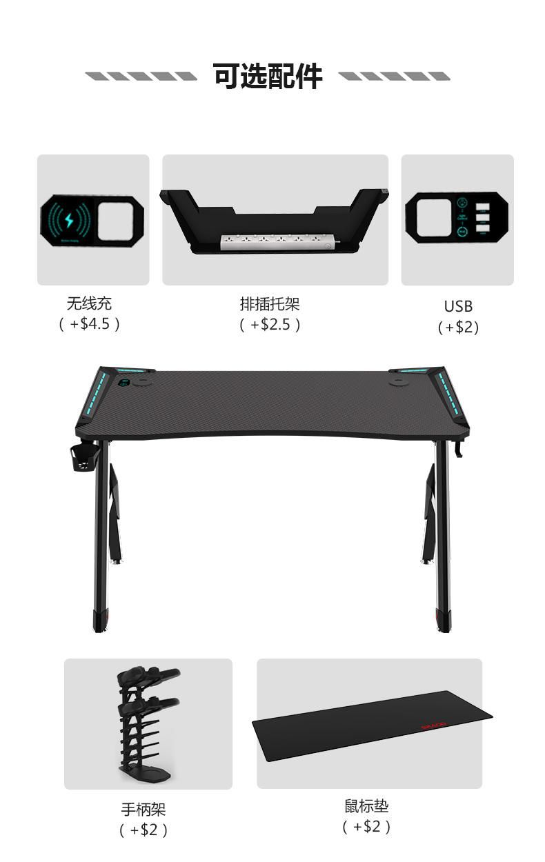 Aor Esports Customizes Furniture Bedroom Dormitory RGB LED Light Desktop Laptop Student Study Computer Table Gamer Competitive Chair Gaming Desk for Home Office
