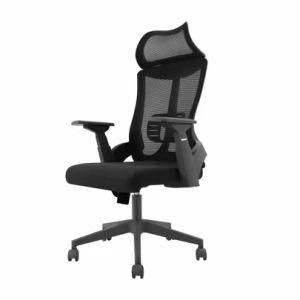 Mesh Office Chair