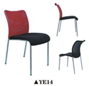 Multifunctional Seat/Office Chair with High Quality YE14