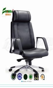 Swivel Leather High Quality Fashion Office Chair (fy1323)