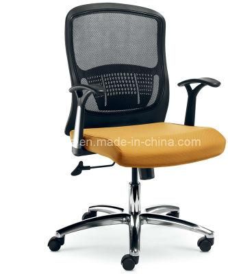 Office Furniture Mesh Office Chair (FOH-XD15)