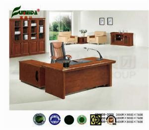 MDF Wood Veneer Table with Wood Veneer