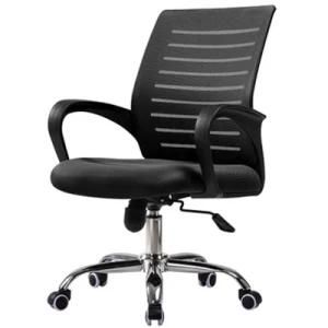 Oneray Classic Style Fashion Color Black and White Plastic Small Mesh Back Office Task Chair