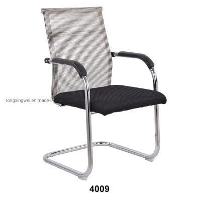 Upholstered Full Back Cantilever Chair