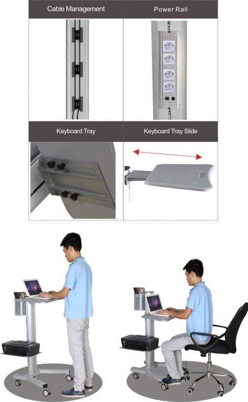 Mobile Computer Workstation up to 17" Laptop (PC 1000)