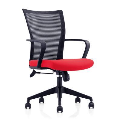 Professional Design Luxury Chairs Executive Office Ergonomic Breathable Mesh Computer MID Back Office Chair