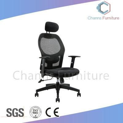 Modern Luxury Mesh Ergonomics Swival Chair (CAS-EC1873)