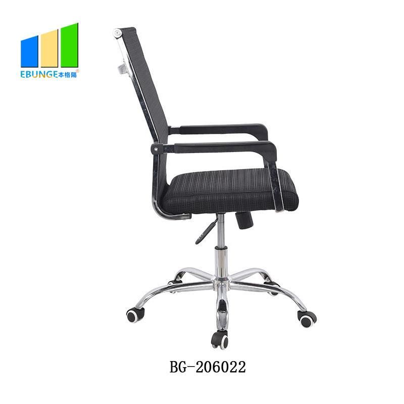 Black Leather Office Chair Modern Computer Office Furniture Swivel Chairs