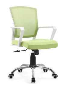 Modern Waiting Room Furniture Swivel Revolving Staff Mesh Office Chair C602-1