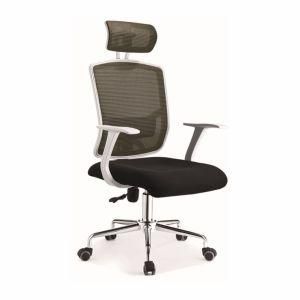 High Back Mesh PP Armrest Ventilate Cushion Guest Game Swivel Chair