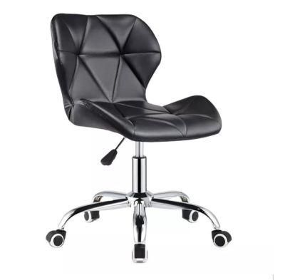 Ergonomic Luxury Chair PU Leather Office Chair Factory Directly Leisure Chair
