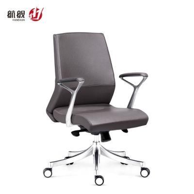 Ergonomic Computer Chair Home Office Executive Leather Office Chair