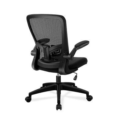Li&Sung Ergonomic Adjustable Height Lumbar Support Swivel Mesh Chair