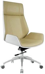 Bentwood High Back Leather Ergonomic Home Office Executive Swivel Chair (PK501)