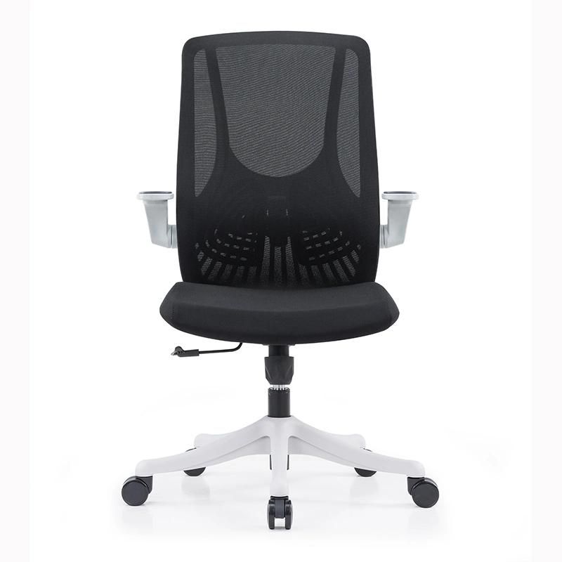 Wholesale Adjustable Manager Mesh Swivel Armrest Office Chair