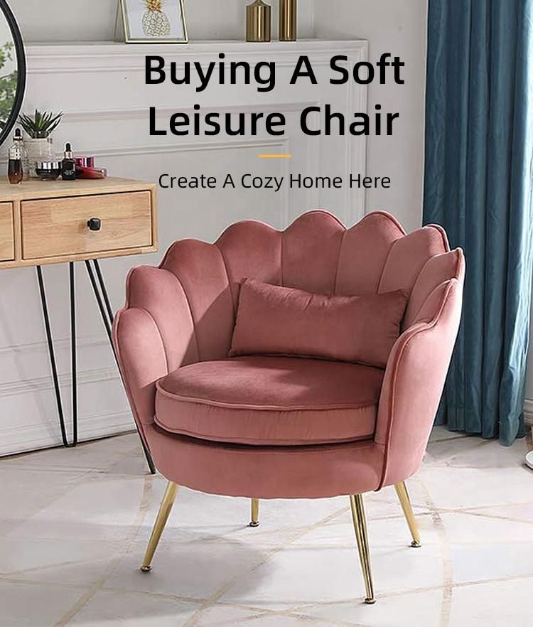 Large Size Leisure Chair with Wide Back Lounge Chair with Metal Legs