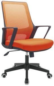 Office Mesh Chair New Design 2018 Modern Office Furniture