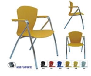 Hot Sales Hotel Plastic Chair with High Quality L05