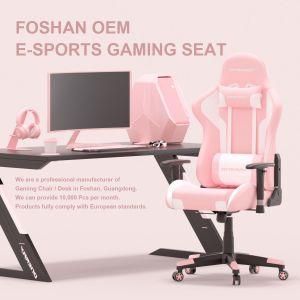 Oneray Gaming Racing Gamer Chair Chair Gaming Like Regal Gaming Chair Racer